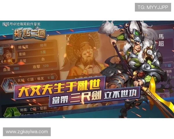 fc卡洛斯与拉库巴的激烈对决揭示足球战术的博弈与激情