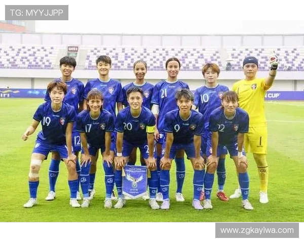 中华台北女子足球队迎战泰国女子足球队展现实力与风采的精彩对决