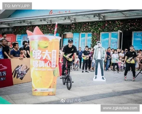 滑板精英赛特别报道:西安街舞队如何在挑战中崛起与成长