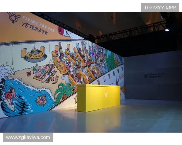 南京飞盘队运营模式解析与发展趋势探讨